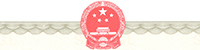 營(yíng)業(yè)執(zhí)照（2020.3.jpg